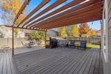 6409 Harlan Drive - Photo 41