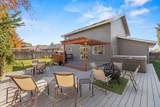 6409 Harlan Drive - Photo 50