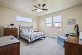 284 Timothy Drive - Photo 19