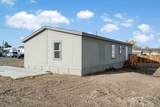 8540 9th Street - Photo 10