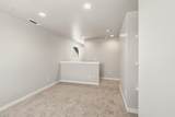 151 Valemont Drive - Photo 13