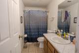 1762 Allen Creek Road - Photo 8