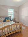 1570 Peach Street - Photo 11