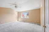 2056 19th Place - Photo 12
