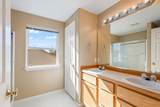 2056 19th Place - Photo 15
