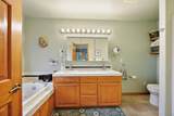2070 Skyview Drive - Photo 44