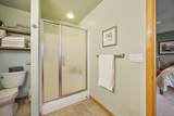 2070 Skyview Drive - Photo 45