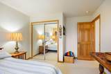 2070 Skyview Drive - Photo 70