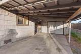 410 Kenwood Avenue - Photo 14