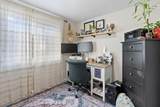 61445 27th Street - Photo 10