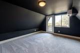 5325 Jackpine Avenue - Photo 15