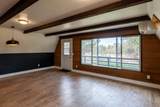 5325 Jackpine Avenue - Photo 9