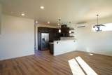 1501 Laughlin Road - Photo 5