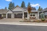 3043 Hidden Ridge Drive - Photo 2