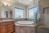 2961 Mark Court - Photo 23