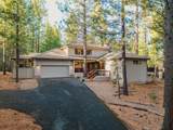 70179 Atherium - Photo 2