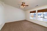 1451 Spruce Court - Photo 15