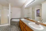 1451 Spruce Court - Photo 21