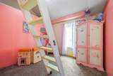 3919 Redondo Way - Photo 23