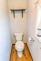 19223 Poe Valley Road - Photo 37