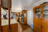 1871 Mccullough Creek Road - Photo 22