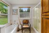 1871 Mccullough Creek Road - Photo 38