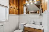 560 Woodberry Lane - Photo 17