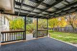 560 Woodberry Lane - Photo 35
