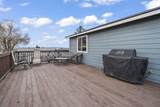 430 D Street - Photo 49