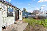 933 Dakota Avenue - Photo 17