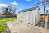 933 Dakota Avenue - Photo 20