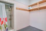502 Revere Avenue - Photo 13
