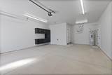 790 Cub Ct. Court - Photo 34