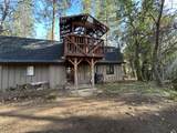 1450 Summit Loop - Photo 17