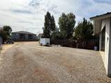 2076 Roberts Road - Photo 4
