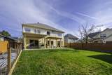 4584 Wolf Run Drive - Photo 39