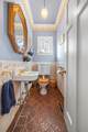 79 Washington Street - Photo 43