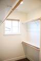 237 Willow Way - Photo 15
