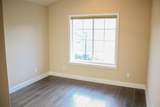 237 Willow Way - Photo 20