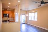 237 Willow Way - Photo 4