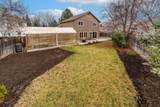 3023 Lansing Court - Photo 17
