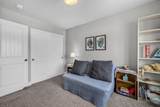 63348 Lamoine Lane - Photo 14