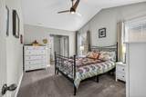 63348 Lamoine Lane - Photo 9