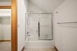 3338 Windwood Way - Photo 30