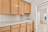 955 Beverly Way - Photo 23