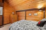 17611 Cluster Cabin Lane - Photo 13