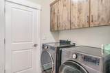 2233 Deschutes Place - Photo 25