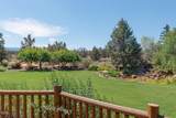18070 Cascade Estates Drive - Photo 56