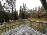 360 Hessar Street - Photo 9