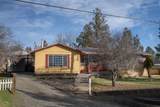 11198 Morrow Avenue - Photo 1